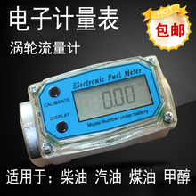 1��1.5��u݆����Ӌ�������ͼ״�Һ�w��������Ӕ��@���Ӌ����