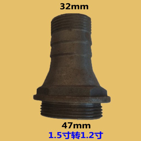 Bomba sumergible de aguas residuales conector de conector