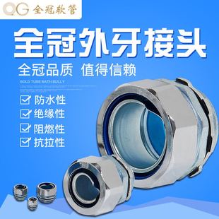 ȫ�ڰ��ܽ���ܛ��DPJ��ʽ���ݼy���^��\�������^����^����н�