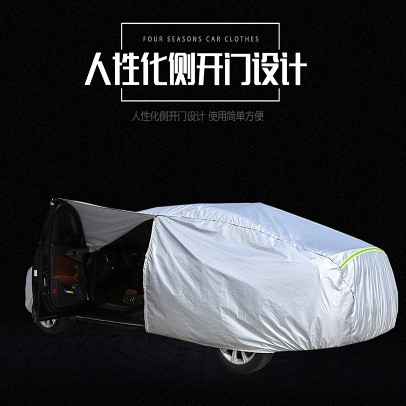 2024 BYD Song PRO Song Plusdmi car hood
