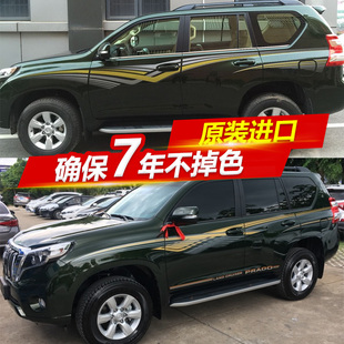 �m���16��������ʗl2700/4000܇���N10-15�Ե�܊�Gɫ����܇�N��