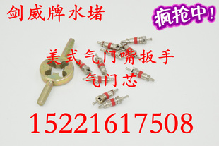 J8 Inflatable Ball Bladder 50 Pressure Test Ball Pipeline Rubber 00 Closed Water Seal Closed Water Blocking Air Bag Dn Leak Test Experiment G3