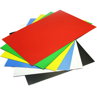 A4 Magnetic Magnetic Patch Magnetic Board Sticker Soft Magnet Whiteboard Blackboard Magnetic Paper Magnetic Teaching Aids Refrigerator Sticker Erasable Message Sheet