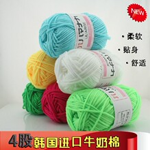 4�ɰ��ţ���޾� ��ż�� �n�� �����냺ͯë�� �hᘾ� �־���