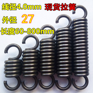 �F؛���h���������������P�С���ɾ���4�⏽27�L��80-800�ɶ� ��