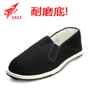 ��Ʒ3537��ɫ��Ь�ļ�һ�_�ŷ���Ь��ʿ������ĥ��ʽ78�p�㹤��Ь