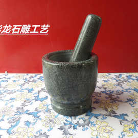 天然青石石臼家用厨房捣蒜器捣辣椒糍粑擂钵包邮王之