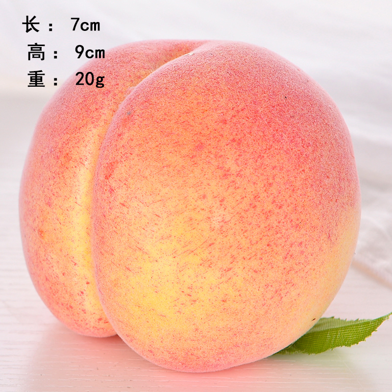 Flat peach