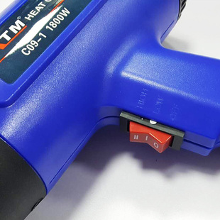 Car Film Application Tools: Air Blower, Temperature-Adjustable Hot Air Gun, Heat Gun, Heat Shrink Gun, Hot Air Blower, Plastic Heat Gun