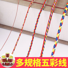 ��ʾ������K��ʽ��ɫ������������ֹ�diy�Ʒ���K5�ʶ��繝��