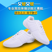 ӯ�񾺼�������Ь�Ӱ�ɫ����Ь�˶�������ЬŮѵ������Ь���׶�ͯ
