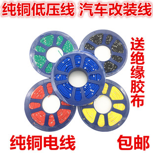 ��܇�ž�늾�β������Դ����܇���b��늾����~�͉���܇���͸ߜ�