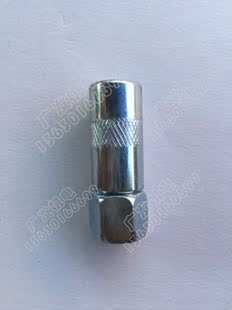 J8 Thickened Column Swedish Nozzle Oil m Nozzle Type Grease Gun Flat Head Butter 10 Gun Head Grease Nozzle Refueling 1 Its G3