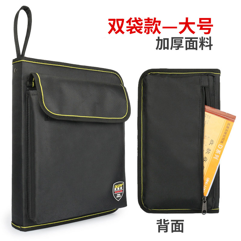 Kit de herramientas eléctricas rápido pequeño portátil lienzo multifuncional mantenimiento portátil bolsa de almacenamiento de herramientas de red doméstica