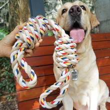 宠物玩具耐咬绳结互动磨牙棒小中大型犬狗狗咬胶金毛大狗到达贸易