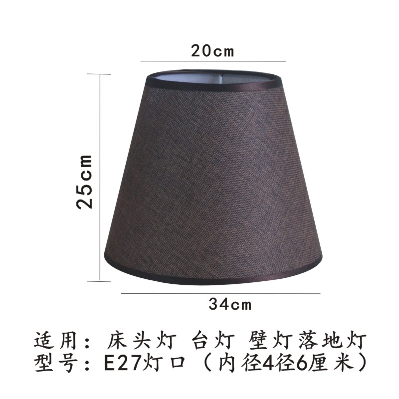 Accesorios de cubierta cónica de lino para lámparas de mesa e27 casquillos de lámpara imitación de pantalla de piel de oveja lámpara de pared de lámpara de piso lámpara de pantalla de tela image 12