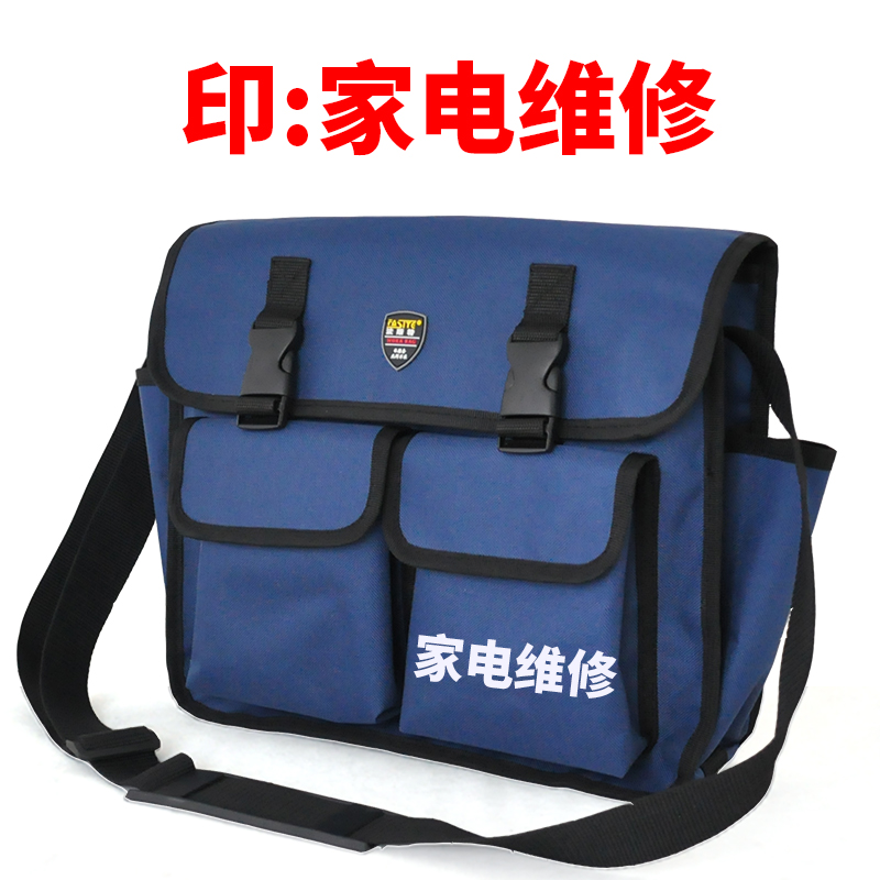 일반 인쇄 [가전 수리]