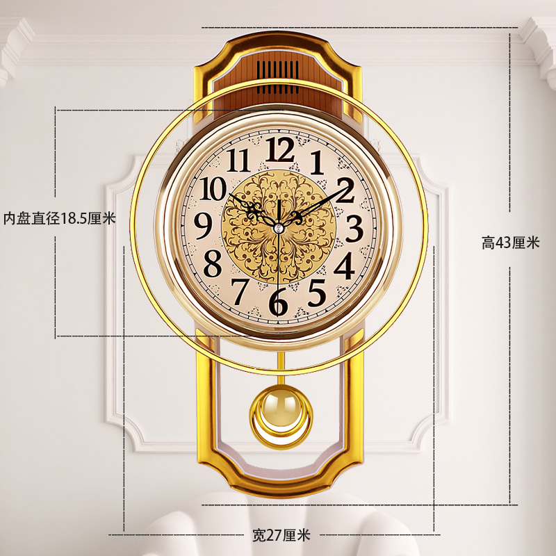 26n reloj de pared retro europeo Sala de estar simple reloj de pared de moda dormitorio silencioso reloj de cuarzo reloj moderno
