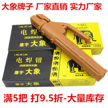 ~ 늺C ~C500A/800A늺Q늺A늺Q