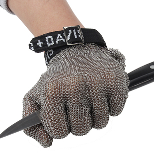 J8 Steel Wire Gloves Anti-Knife Stainless Steel Chainsaw Kitchen Anti-Saw Bone Machine Cutting Gloves Anti-Electric Scissors Cutting Iron G3