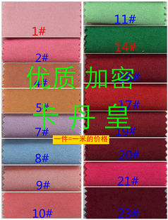 �Ӻ񿨵��� �����I���b�ݳ����������b�Ʒ��A�_�����χ�ȹ����