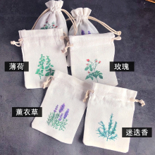 ����մ��Ӷ� ��logo���L��̖��ɫ���鲼�ռ{���ڴ����K���״�