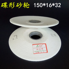 ����ɰ݆Ƭ�ׄ���܇����ĥ����ĥ�XȦ����ĥ���^ĥ�L�X���P�͵���