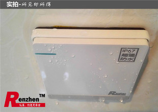 Renzhen waterproof and moisture-proof wall switch single open double control single control one open one outdoor kitchen bathroom balcony