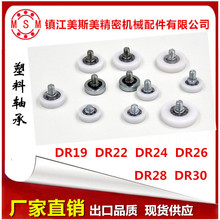 ��Ʒ�|�����S�����y�C�X�们݆�Ԅ���؛�C���������݆�L݆��