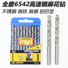 ȫĥֱ黨^M2䓲P黨荽ٔU^F^