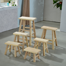 实木凳子小板凳跳舞凳高脚矮凳家用长木凳洗脚换鞋凳方凳垫脚金小