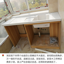 ?���°�ϴ����һ�w�̨����ʯ�^ϴ�³�ʯӢʯϴ�²�ϴ�C̨�涨