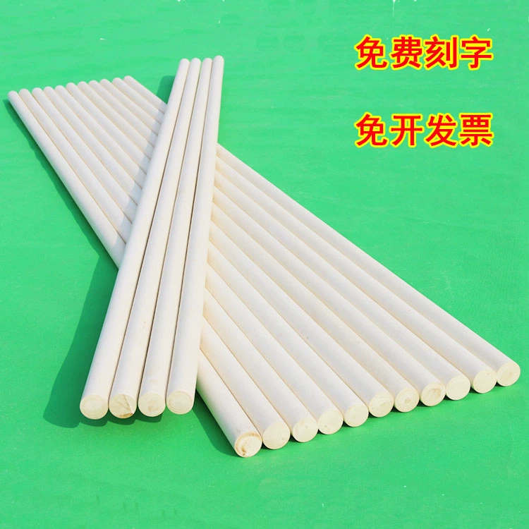 Белые восковые палки для боевых искусств