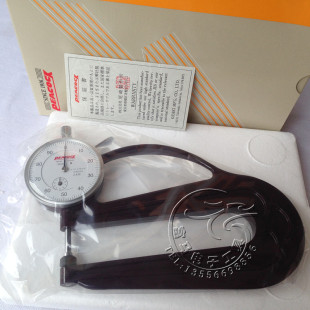 Original Japanese peacock G type H type thickness gauge 0-10mm leather thickness gauge thickness gauge