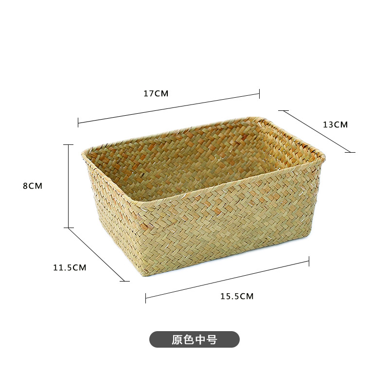 Coș de depozitare împletit pentru birou și cameră de zi_voghion.com