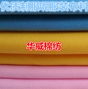 �Ʒ��ز��Ϸ��b���������ϼ�ɫ���Ϝ�]���όW������ɫ���ϻ��w��
