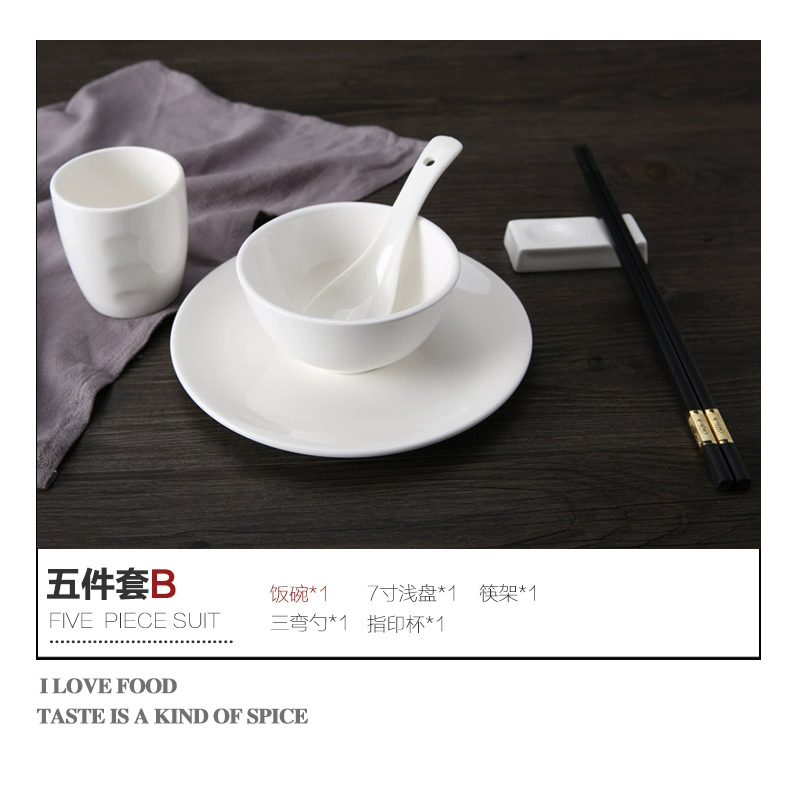 Ceramic tableware for hotel, set, 4 piece set