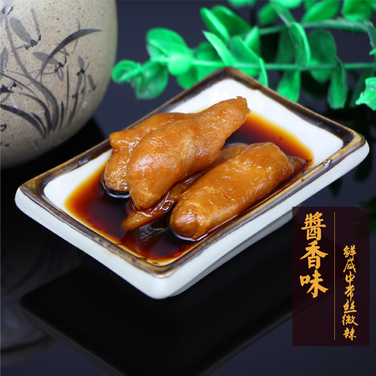 【安徽产】嫩姜芽 铜陵生姜白姜糖醋嫩姜头下饭酱腌菜泡菜|undefined