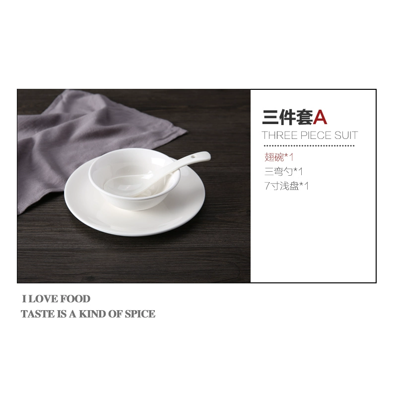 Ceramic tableware for hotel, set, 4 piece set