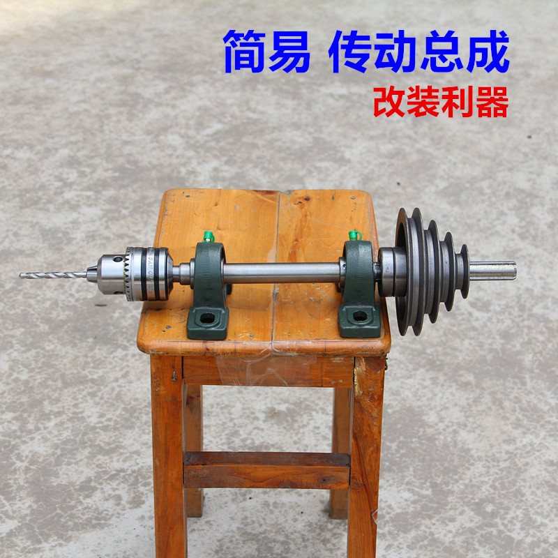 批发台钻改装配件 传动系统 主轴台钻轴花键套轴承皮带轮台钻改装