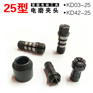 �Թ�늄ӹ���KD03/42ֱĥ�C25�͵�̼��L���ĥ�A�^ǰñԭ�S���
