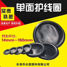 �����o��Ȧ���������ױ��o���^���h�zȦ14~150mm�����r��1000ֻ