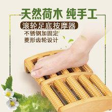 ����_�װ�Ħ��ľ�|�L݆��ľ�_���㲿С�Ȳ���Ħ�_���_�尴Ħ��