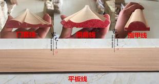 Solid Wood Lines Carved Nail Lines Border Lines European and Chinese Style Ceiling Corner Lines Tv Background Wall Decorative Strips Flat Panels