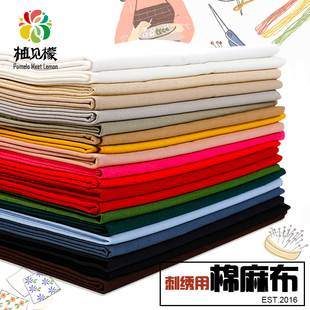 ����̽���ɫ���鲼 ���������Wʽ��ʽ�̽��ò� ��ɫ���鼃ɫ����