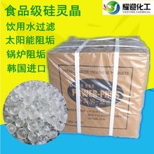 nMʳƷ׾ˮ`w̫蹸20KG