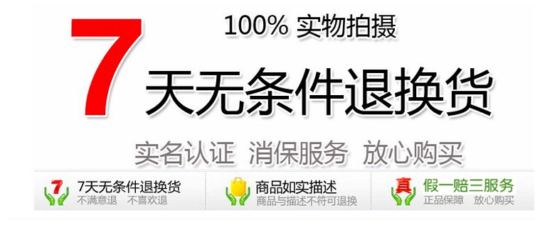Suitable for Pajero Great Wall Cannon Bj40 Overbearing H3/H5H9 Yuhu Cheetah Jeep Tank 300 Off-Road Wheels