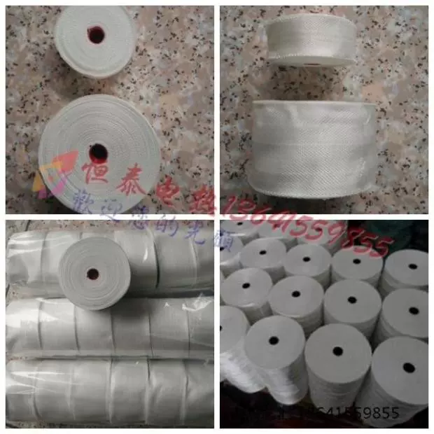 Безщелочная стекловолоконная лента, стекловолоконная лента, изолированная термостойкая марлевая лента, изоляционная хлопчатобумажная оберточная лента 2,5/5/ 10cm