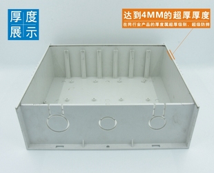 PANDUN monitoring waterproof box plastic power supply box weak current equipment monitoring outdoor rainproof box