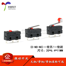 ΢���_�P 20*6.4*11 �г���λ�_�P �o��/����/�L݆ ���I���o�_�P